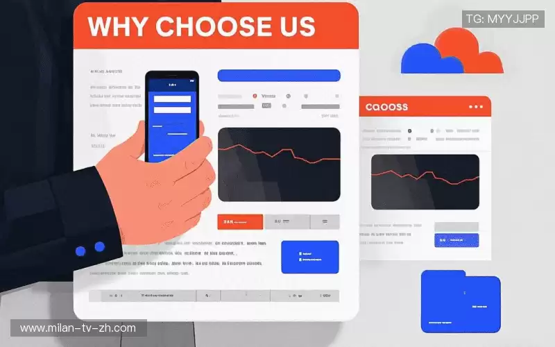 为什么选择我们?